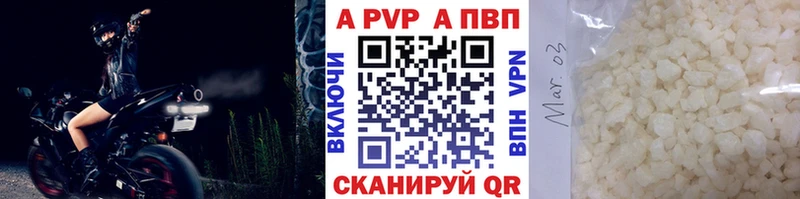 сколько стоит  Дзержинск  hydra онион  A PVP кристаллы 