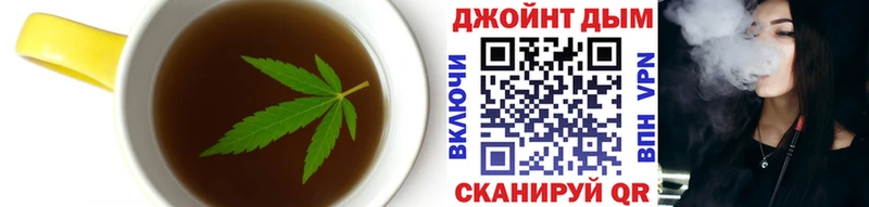 ссылка на мегу маркетплейс  Дзержинск  Canna-Cookies конопля 
