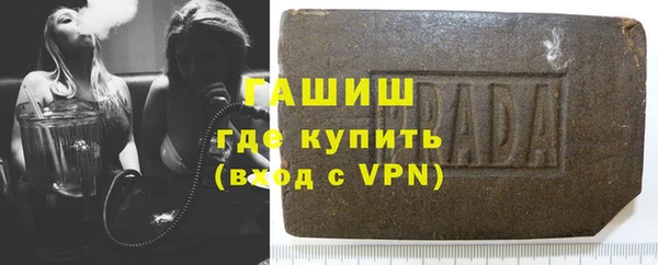 МДПВ Алзамай