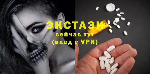 PSILOCYBIN Алексин