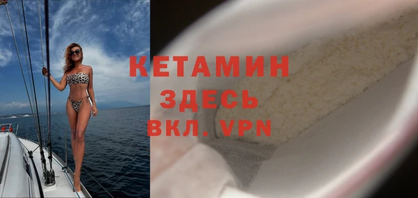герыч Корсаков