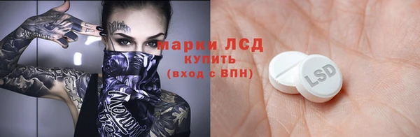 герыч Корсаков