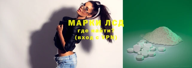 MDMA Premium VHQ Алексеевка