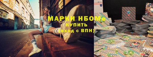 МДПВ Алзамай