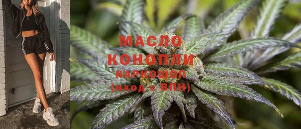 MDMA Premium VHQ Алексеевка