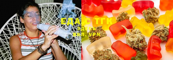 mdma Костерёво