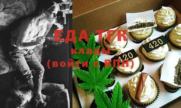 MDMA Premium VHQ Алексеевка