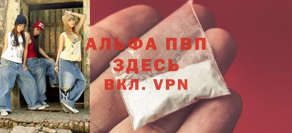 МДПВ Алзамай