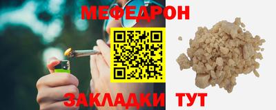 a pvp Коммунар
