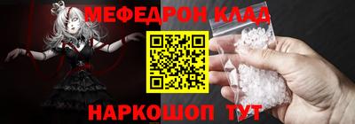 a pvp Коммунар
