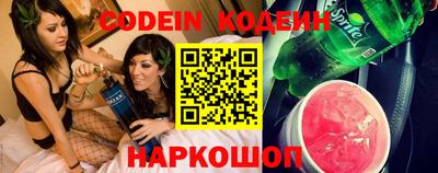 мет Конаково