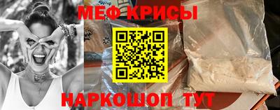 a pvp Коммунар