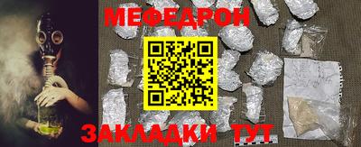 a pvp Коммунар