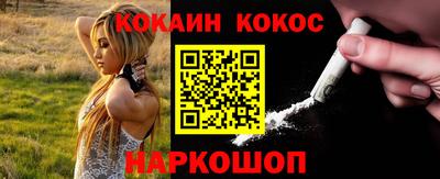мет Конаково