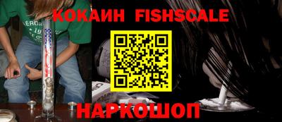 мет Конаково