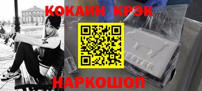 a pvp Коммунар