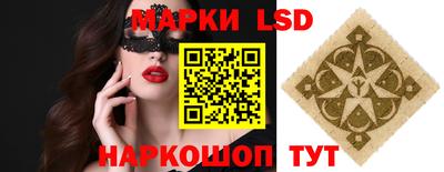 мет Конаково