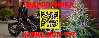 мет Конаково