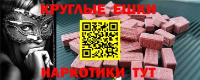 мет Конаково