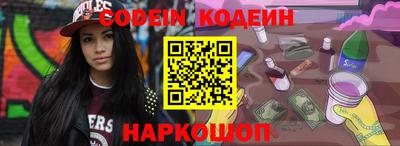 мет Конаково