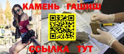 мет Конаково