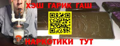 a pvp Коммунар