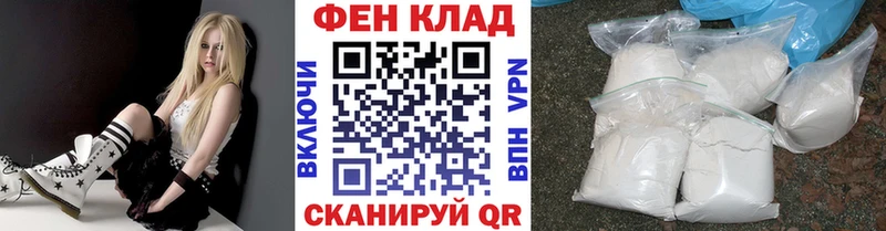 Метамфетамин Декстрометамфетамин 99.9%  Дзержинск 